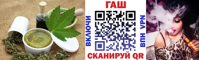Печенье с ТГК марихуана продажа наркотиков Всеволожск