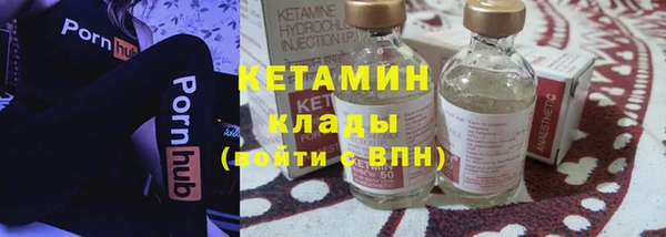 COCAINE Беломорск
