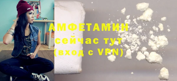 дурь Белоозёрский