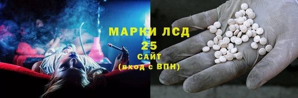 COCAINE Беломорск
