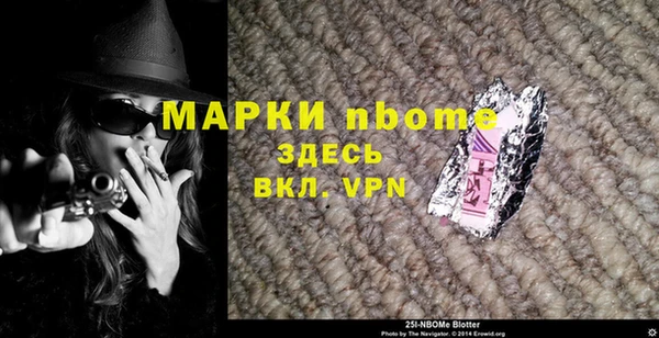 COCAINE Беломорск