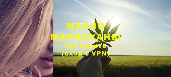 COCAINE Беломорск