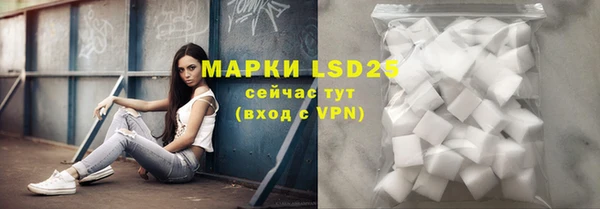 дурь Белоозёрский