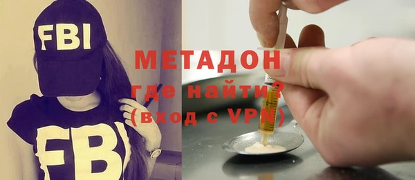 COCAINE Беломорск
