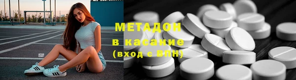 COCAINE Беломорск