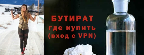 дурь Белоозёрский