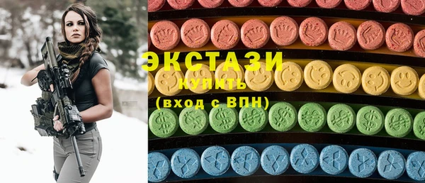 COCAINE Беломорск