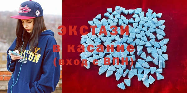 COCAINE Беломорск