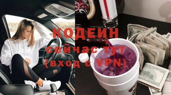 дурь Белоозёрский