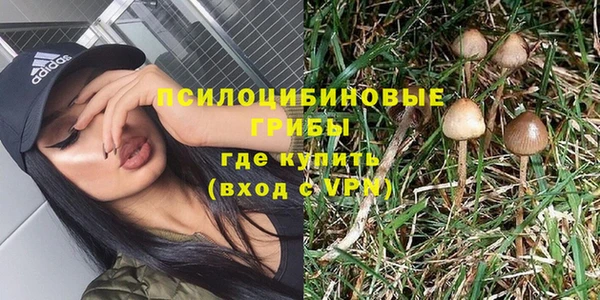 COCAINE Беломорск