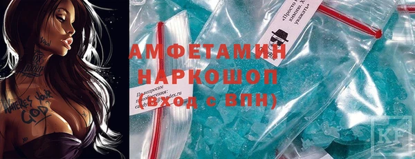 COCAINE Беломорск