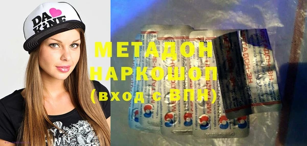 дурь Белоозёрский