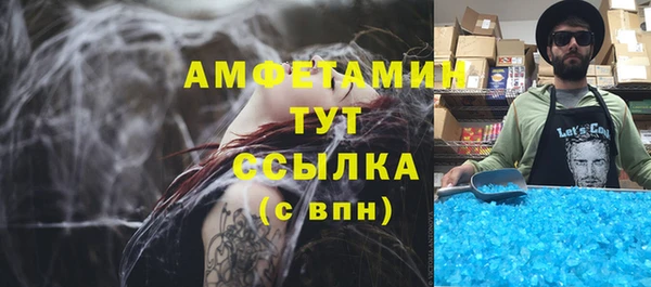 COCAINE Беломорск