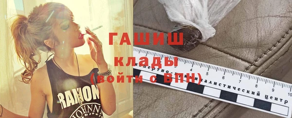 дурь Белоозёрский