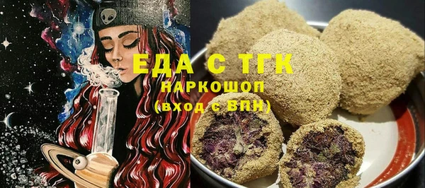 COCAINE Беломорск