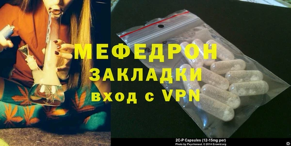 дурь Белоозёрский