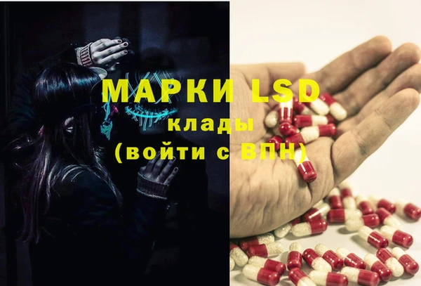 дурь Белоозёрский