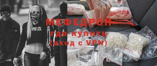 COCAINE Беломорск