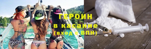 дурь Белоозёрский