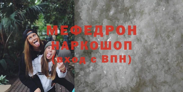 дурь Белоозёрский