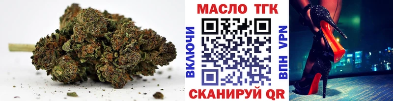 наркотики  Всеволожск  Дистиллят ТГК Wax 