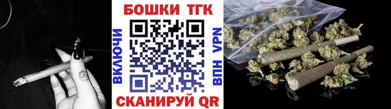 shop телеграм  Всеволожск  Бошки марихуана OG Kush 